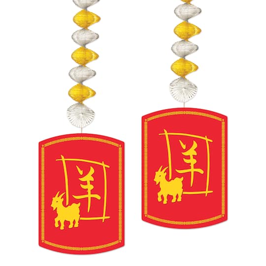 Besitle 30" Year Of The Goat Danglers, 4ct.